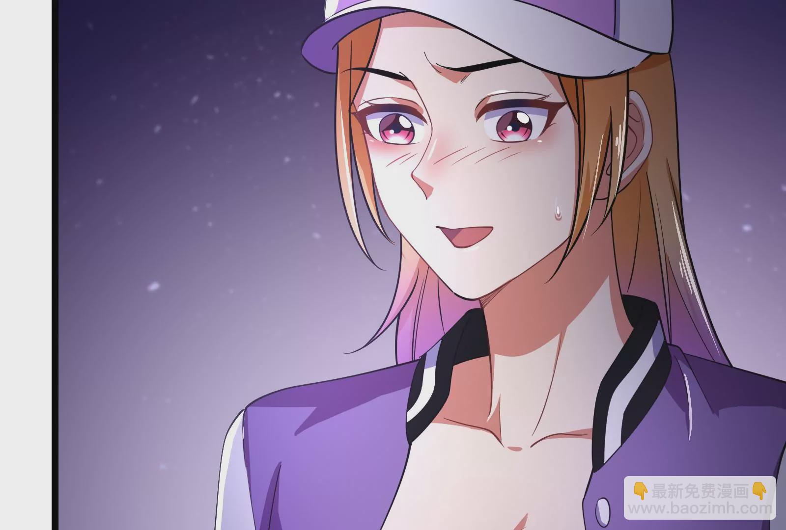 古神遊戲 - 第8話   做我的女人吧！(2/4) - 5